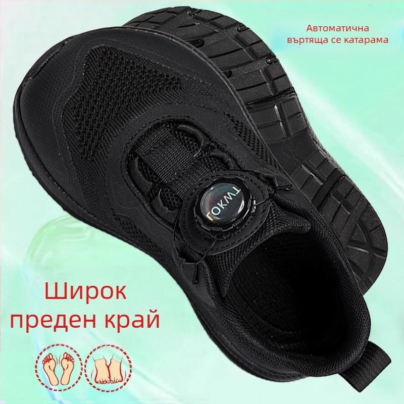 Унисекс обувки с широк нос, екстра-широки, дишащи и удобни за пролет и есен, обувки за широки крака и bunions, ежедневни обувки