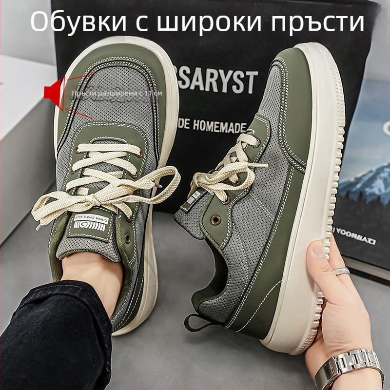Унисекс летни дишащи мрежести маратонки с широк нос и дебела подметка, ежедневни нисък връх обувки