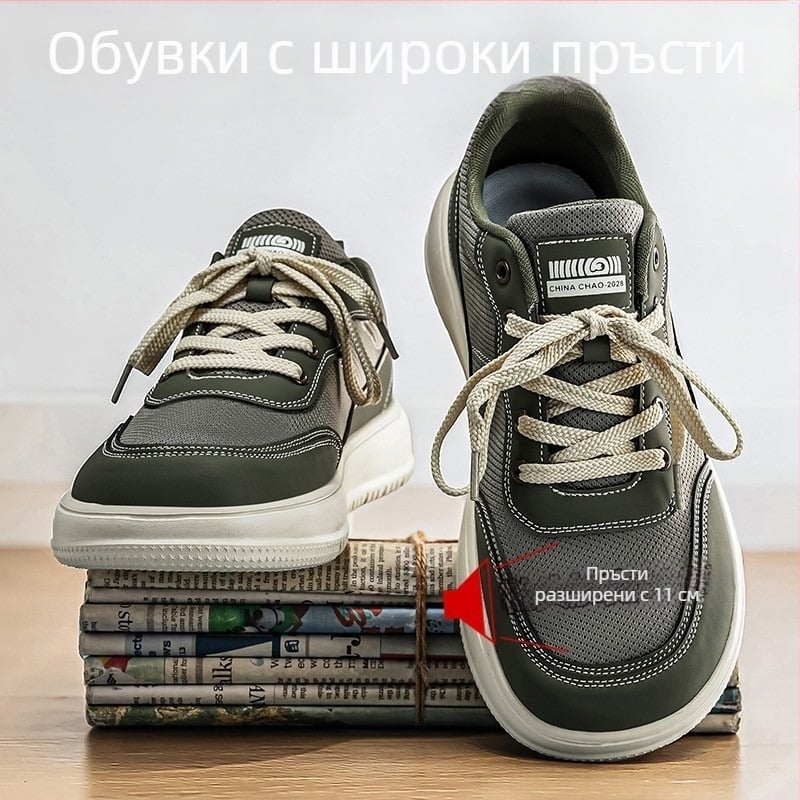 Унисекс летни дишащи мрежести маратонки с широк нос и дебела подметка, ежедневни нисък връх обувки
