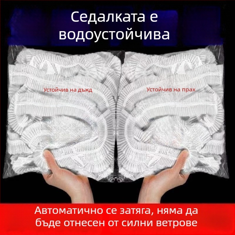 Еднократно водоустойчиво покривало за седалка на електрически превозни средства, универсално покривало за седалки на електрически велосипеди и мотоциклети за всички сезони, защита от прах
