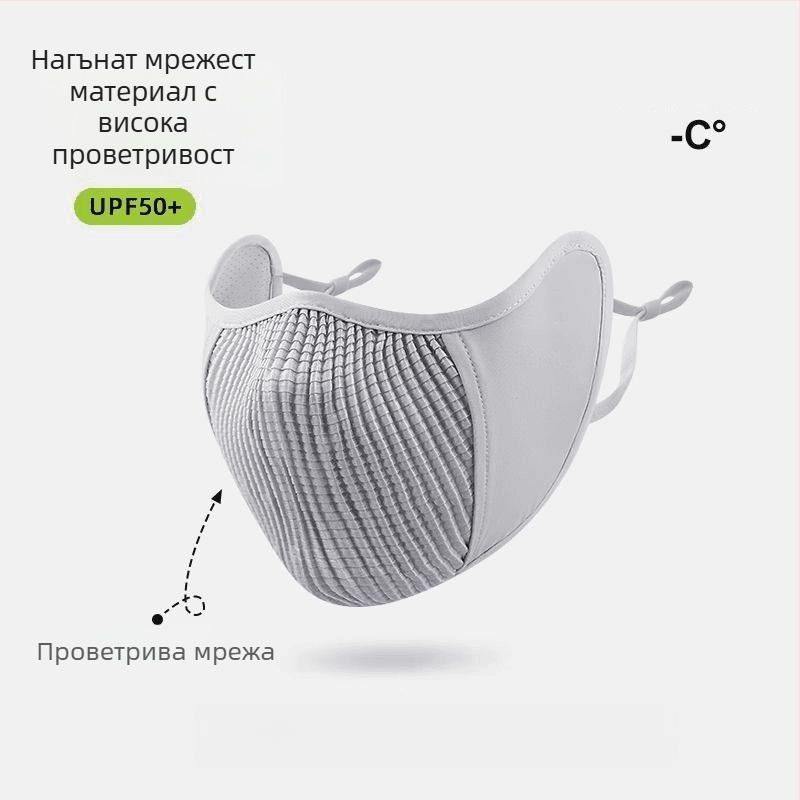 Дишаща маска за планински преходи на открито, 3D форма, семпъл и стилен дизайн, универсална за пролет и лято, нов модел за спорт и колоездене