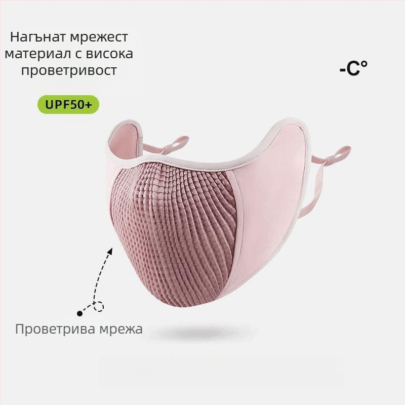 Дишаща маска за планински преходи на открито, 3D форма, семпъл и стилен дизайн, универсална за пролет и лято, нов модел за спорт и колоездене
