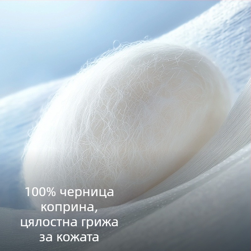 Gaolejie 100% коприна маска за лице с UV защита за жени, лека дишаща маска за спане