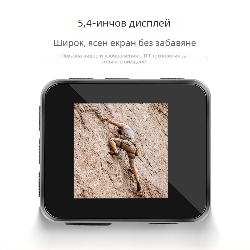 4K екшън камера с електронна стабилизация на изображението, водоустойчива, Wi-Fi, дистанционно управление чрез смартфон, 64GB