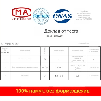 Дънкови панталони за момичета, 100% памук, леки за лято, цветна бродерия по крачолите, маншети