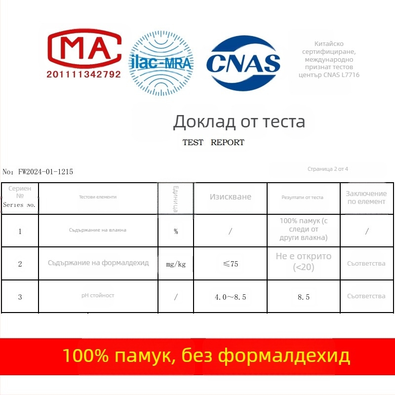 Дънкови панталони за момичета, 100% памук, леки за лято, цветна бродерия по крачолите, маншети