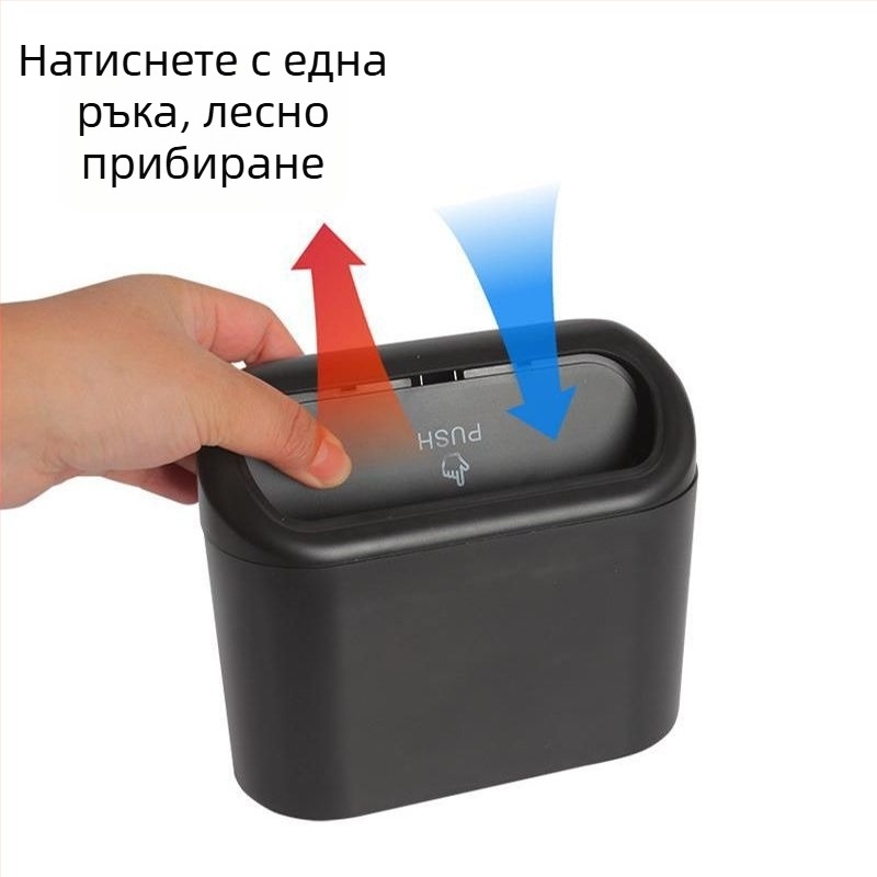 Кош за отпадъци за автомобил с капак, мини кутия за съхранение, закачва се на страничната врата на автомобила