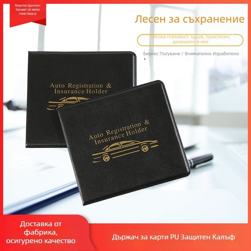 Мъжки портфейл за карти от PU кожа с лого печат, компактен бифолд за бизнес
