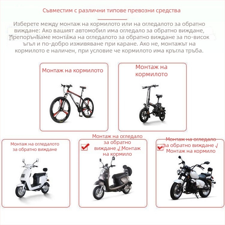 Държач за телефон за кормило за мотоциклет, електрическо превозно средство и велосипед, водоустойчив