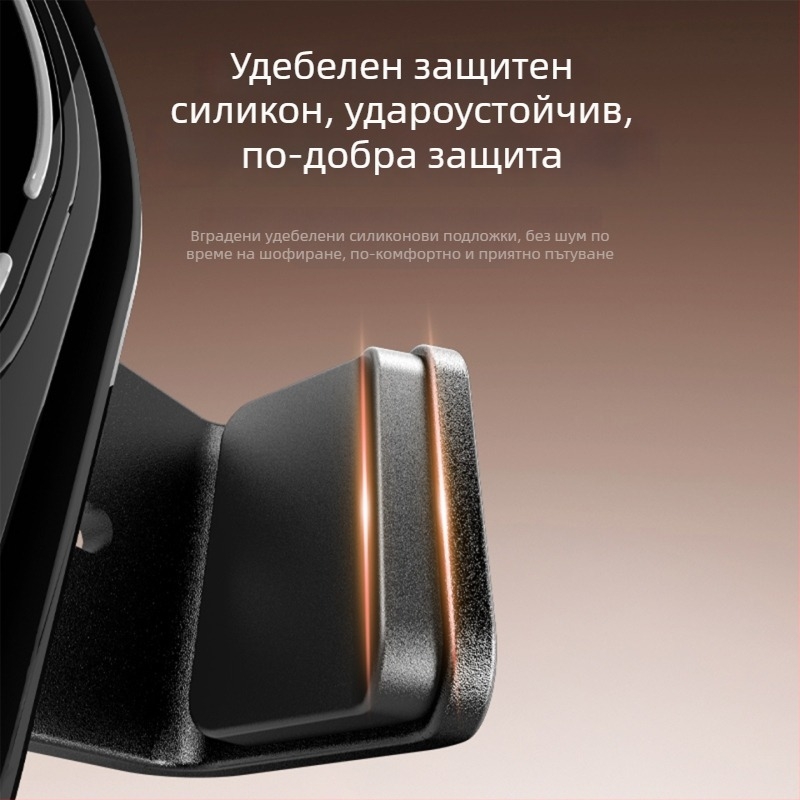 Телефонен държач за Audi – за въздушен вентил и навигация в колата