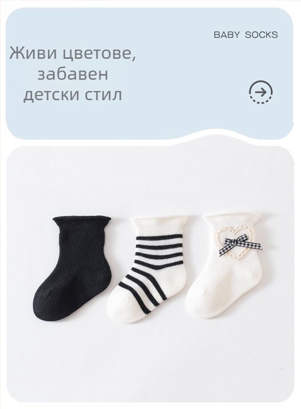 Бебешки чорапи от чист памук, едноцветни, за пролет и лято, за новородени, средна дължина, дишащи