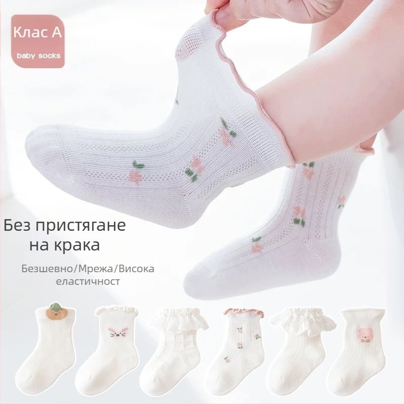 Бебешки чорапи от чист памук, едноцветни, за пролет и лято, за новородени, средна дължина, дишащи