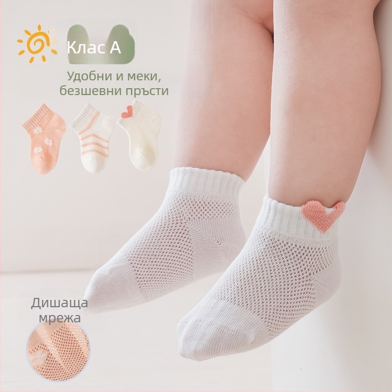 Бебешки чорапи от чист памук, едноцветни, за пролет и лято, за новородени, средна дължина, дишащи