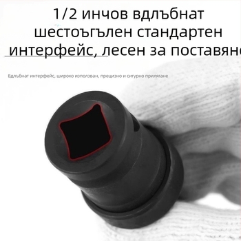 Електрически ключ с универсален съединител и конверсионен адаптер за винтове