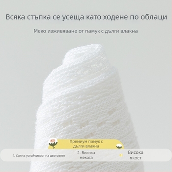 Бебешки летни тънки чорапи с дантела за новородени – дишащи памучни чорапи с мрежеста текстура, средна дължина, стил принцеси