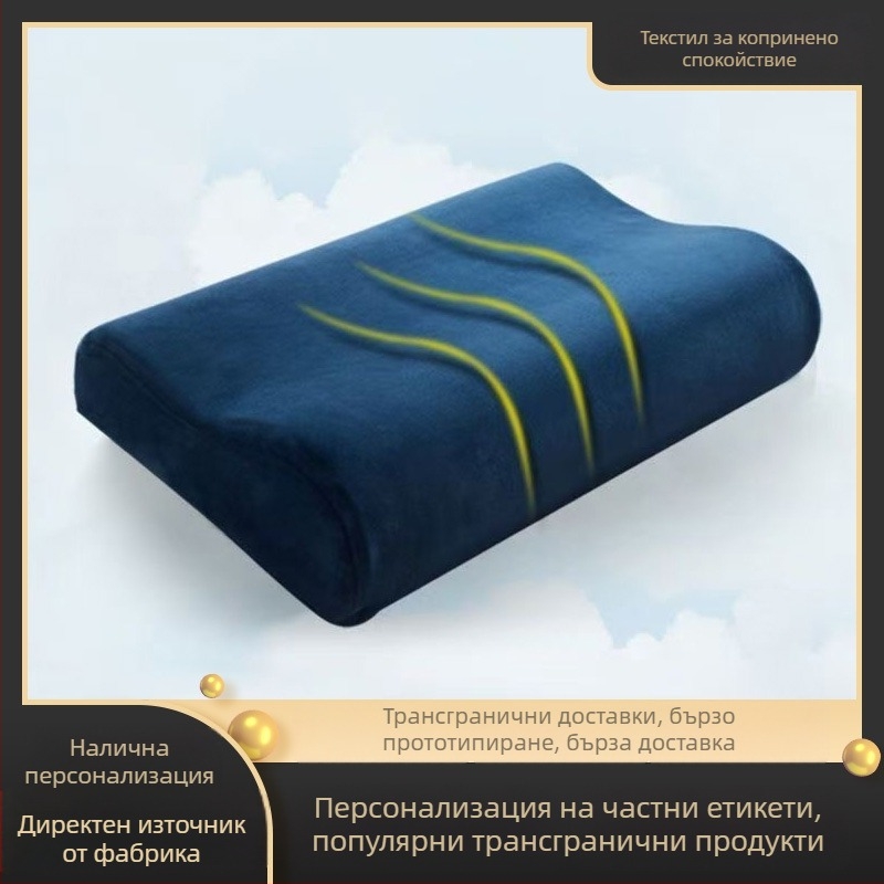 Възглавница от памет пяна за козметичен салон — бавно възвръщаща се форма, терапевтична масажна възглавница, малък квадратен дизайн