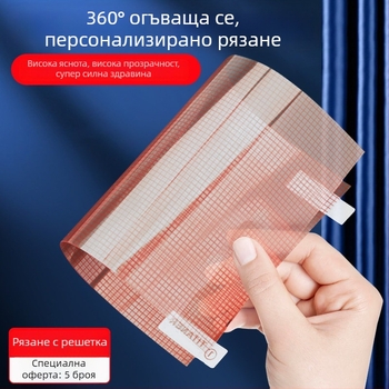 Универсален протектор за екран за устройства 7–12 инча, самонарязващ се PET предно покритие, HD прозрачност