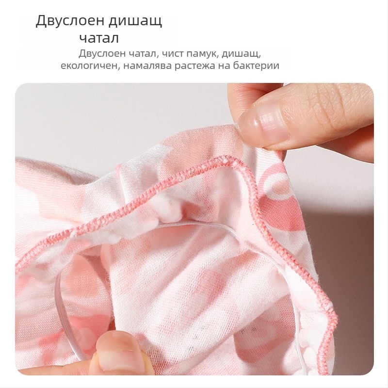 Памучни детски долнища унисекс, антибактериални, карикатурни мотиви, 100% памук