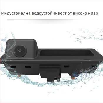 Камера за обратно виждане с реле, изправител и стабилизатор на напрежението за автомобилна навигация, защита срещу смущения