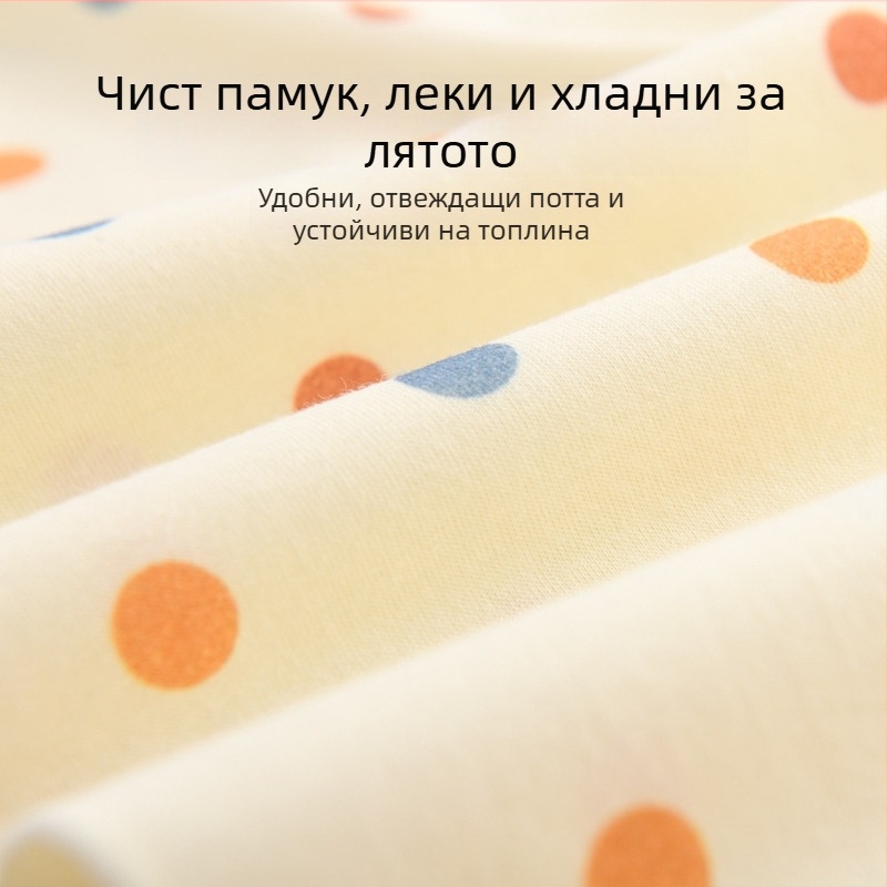 Jingqi летни детски панталони унисекс, 100% памук, леки, против комари, дишащи, меки, ежедневни с маншети по крачолите