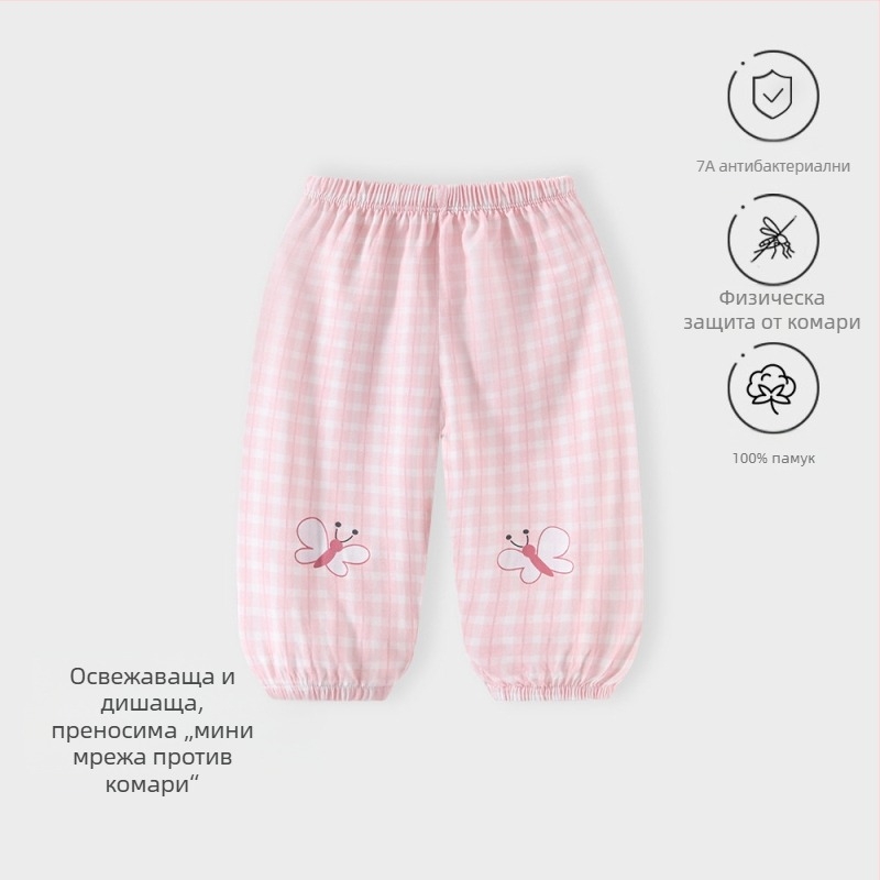 Jingqi летни детски панталони унисекс, 100% памук, леки, против комари, дишащи, меки, ежедневни с маншети по крачолите