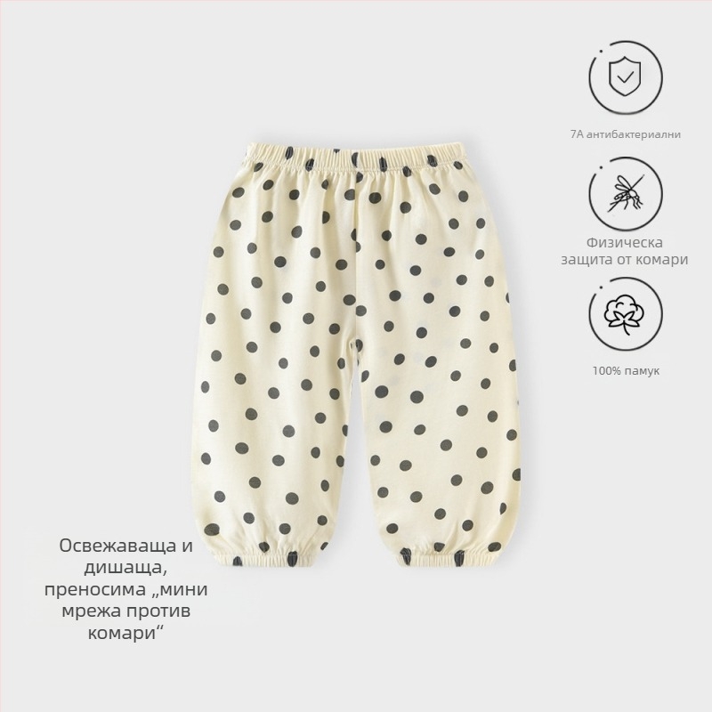 Jingqi летни детски панталони унисекс, 100% памук, леки, против комари, дишащи, меки, ежедневни с маншети по крачолите