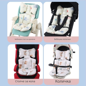 Всесезонна памучна седалкова подложка за детска количка — подходяща за детска количка, стол за хранене и шезлонг