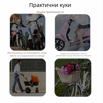 Предно монтирана универсална закачалка от неръждаема стомана, многофункционална закачалка за електрически скутери и мотори