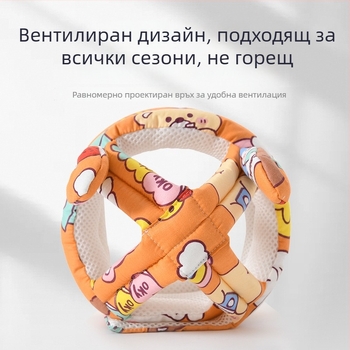 Бебешка защита на главата при прохождане, шапка против падане, дишащ протектор за глава за деца, антиударна възглавничка за лято