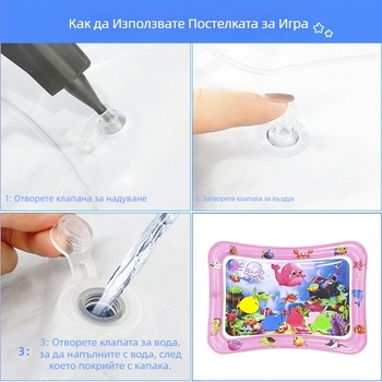 Квадратна бебешка подложка за коремно време с делфин – надуваема PVC играчка за пълзене и водни забавления