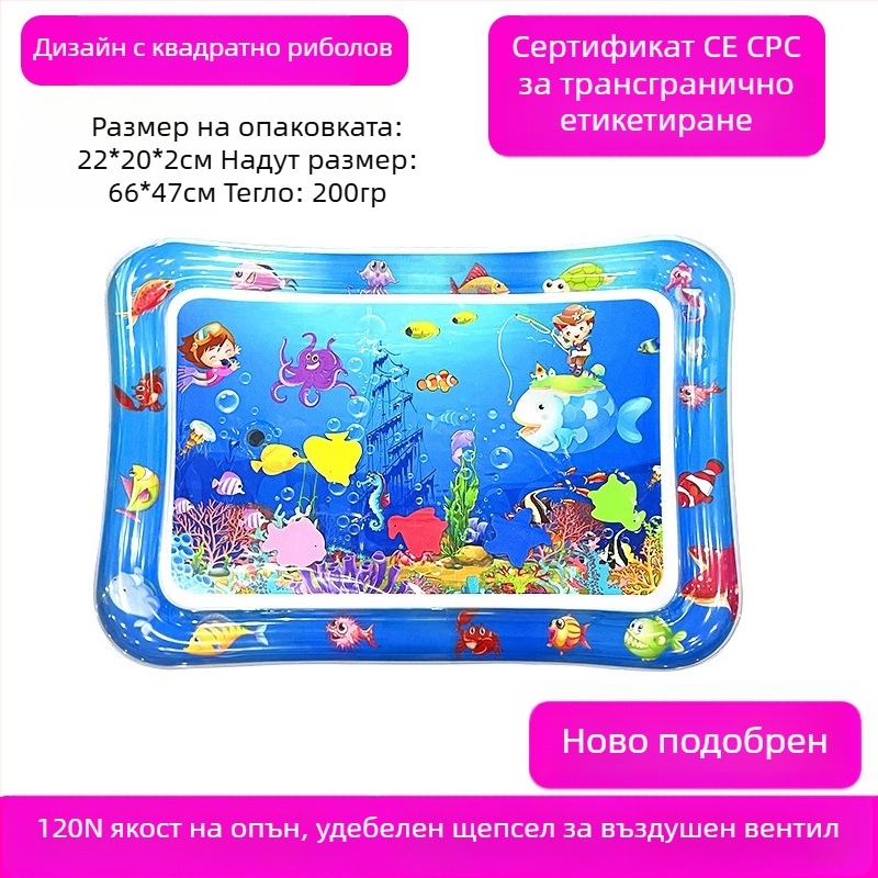 Квадратна бебешка подложка за коремно време с делфин – надуваема PVC играчка за пълзене и водни забавления