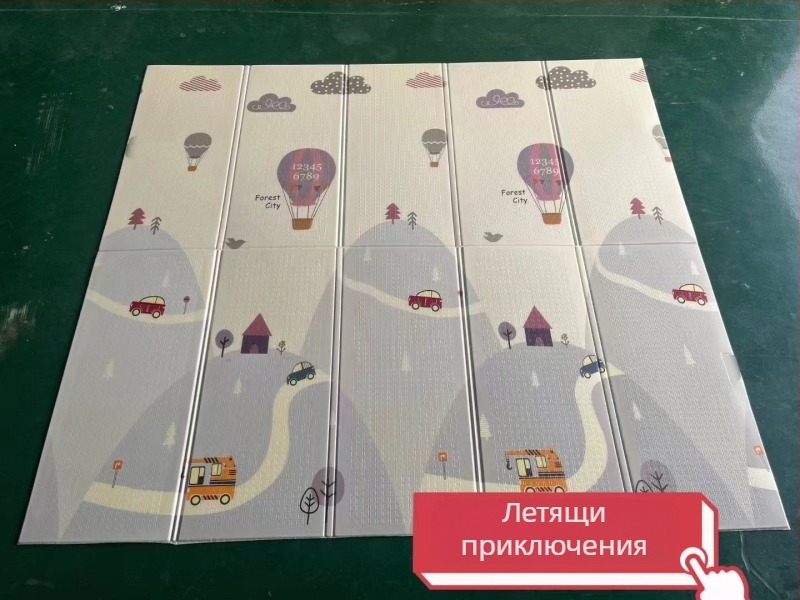 Бебешка постелка за пълзене с XPE, удебелена и сгъваема, за домашна употреба