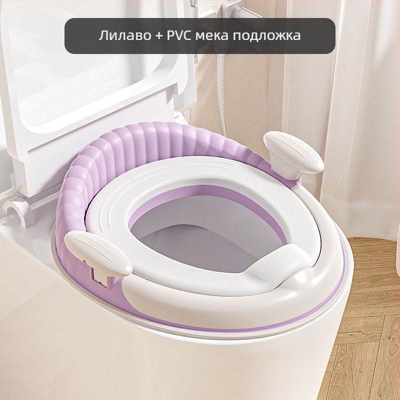 Голяма детска седалка за тоалет за момчета и момичета
