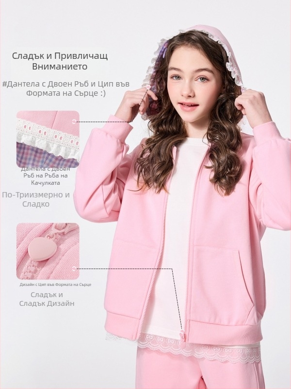 Пурпурна жилетка-суитшърт за момичета, пролетно яке за деца 3–8 г.