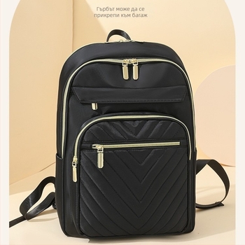 Женска градска раница, лека, голям капацитет, нейлон, пролет 2026