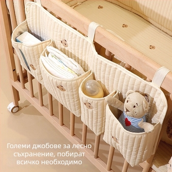 Закачваща се кошница за креватче за съхранение — странична кошница за бебешки принадлежности
