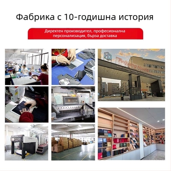 Мъжки къс портфейл от кожа с карбонов ефект, голям капацитет, RFID защита, лек