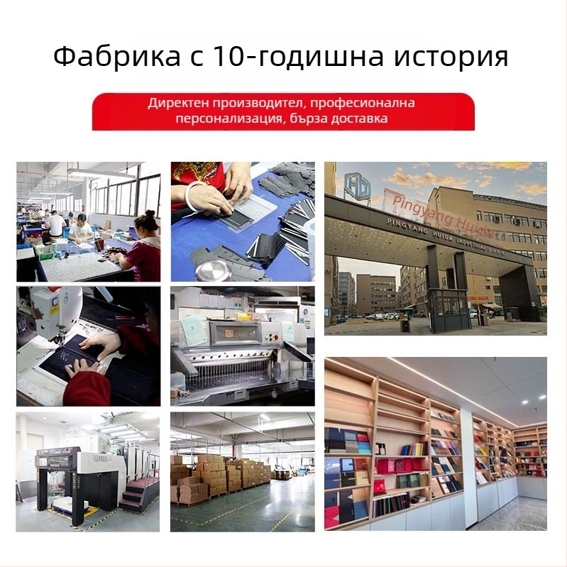 Мъжки къс портфейл от кожа с карбонов ефект, голям капацитет, RFID защита, лек