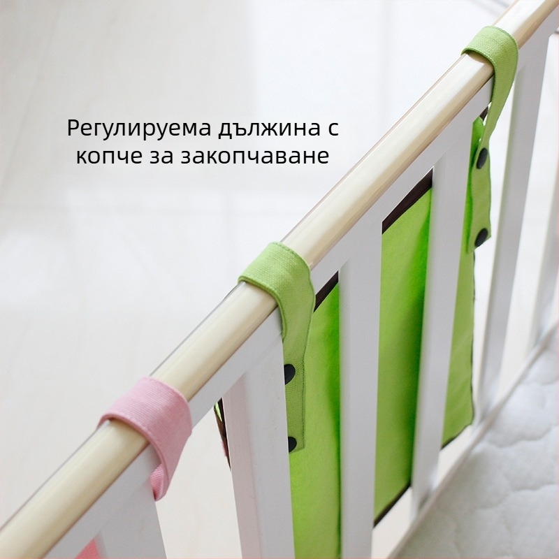 Детски висящ органайзер за съхранение за легло и общежитие, чанта за детска количка, чанта за пелени до леглото и други вещи