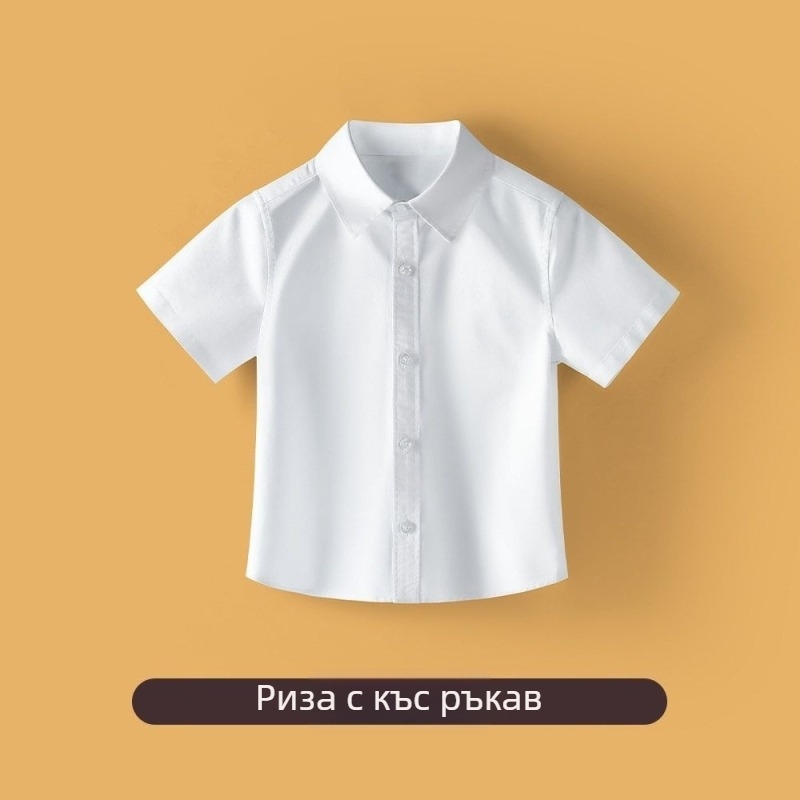 Бяла риза за детски хор, унисекс, за деца от детска градина до гимназия, класна униформа за снимки на завършване