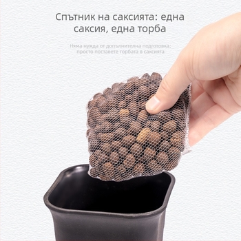 Леки кухи керамични гранули за градинарство, дишаща основа за саксии, подходящи за сукуленти.