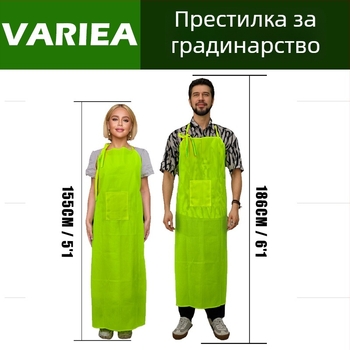 Лек и дишащ градински фартух с джобове, унисекс