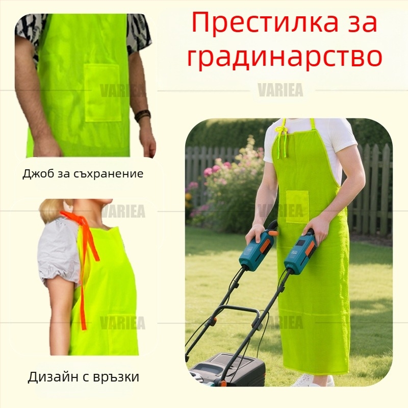 Лек и дишащ градински фартух с джобове, унисекс