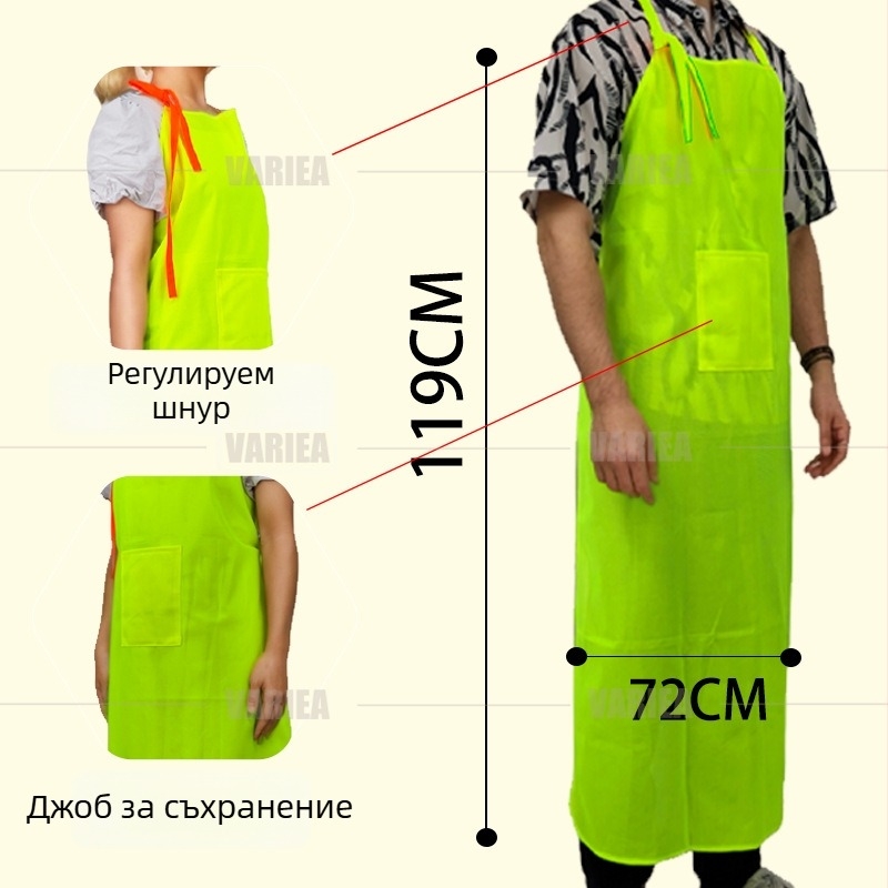 Лек и дишащ градински фартух с джобове, унисекс