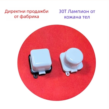 LED нишкова светлина в PC корпус с управление чрез бутон — плавна бегуща светлина за украса на дървета в ландшафта