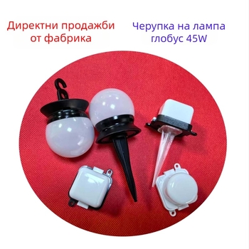 LED нишкова светлина в PC корпус с управление чрез бутон — плавна бегуща светлина за украса на дървета в ландшафта