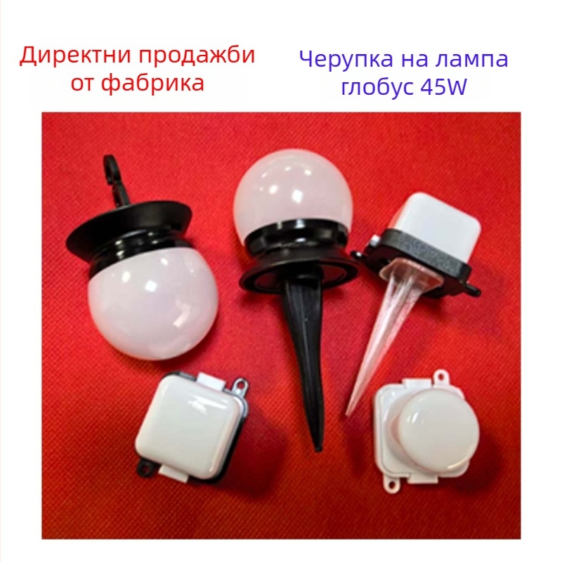 LED нишкова светлина в PC корпус с управление чрез бутон — плавна бегуща светлина за украса на дървета в ландшафта