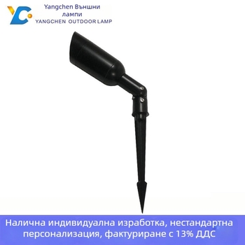 LED прожектор с корпус от леено алуминиево тяло, за външна употреба YC021