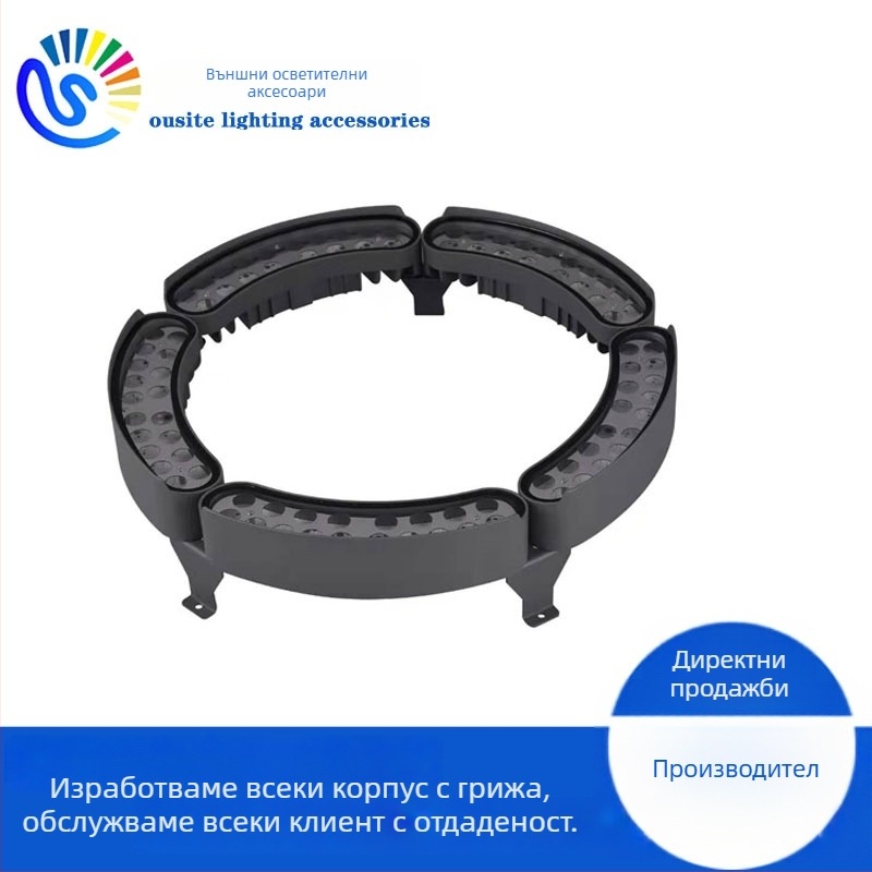 Кръгъл водоустойчив корпус за лампа за дърво — комплект за външно осветление на ландшафта