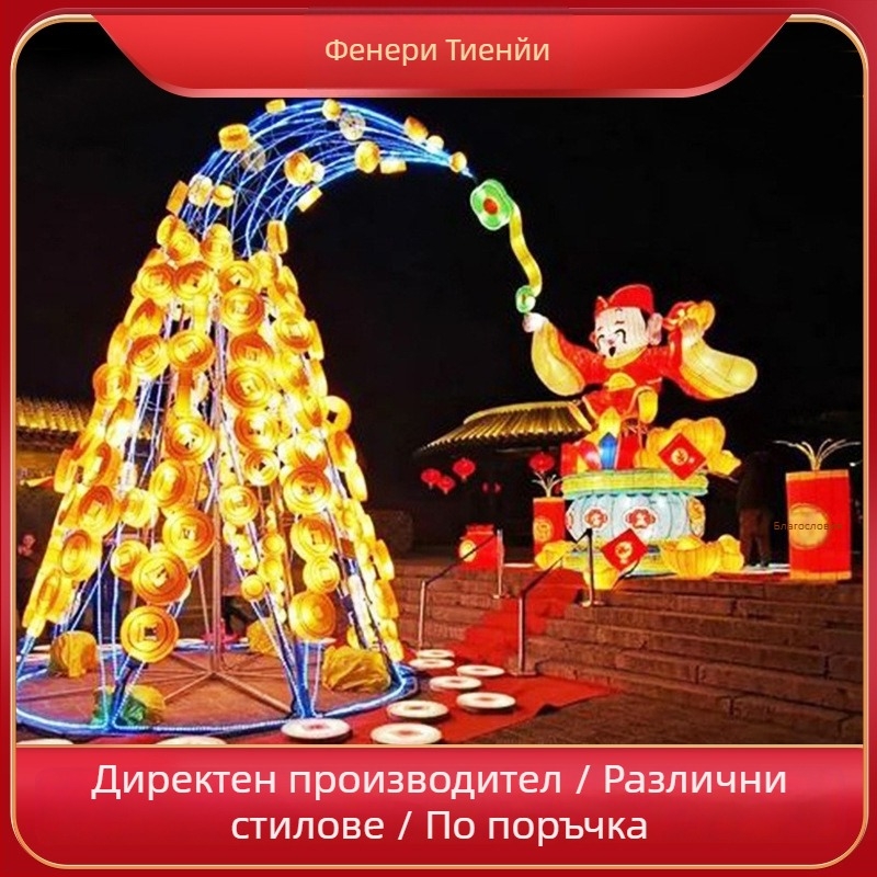 LED пейзажни фенери, метал и плат, модел Y-758969